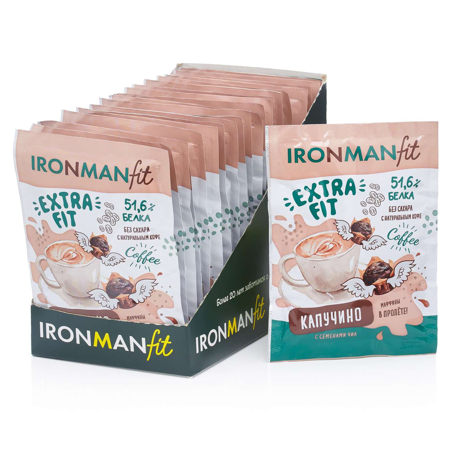 Белковый коктейль IronMan Extra-Fit капучино 20*25 г - фото 1