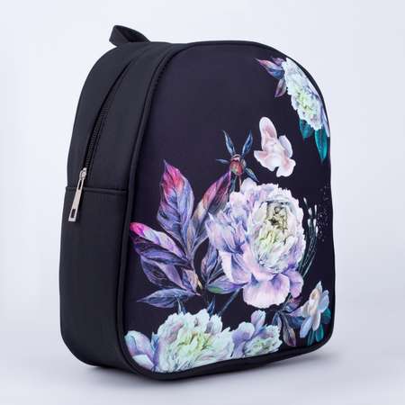 Рюкзак NAZAMOK молодежный «Цветы» 27х10х23 см