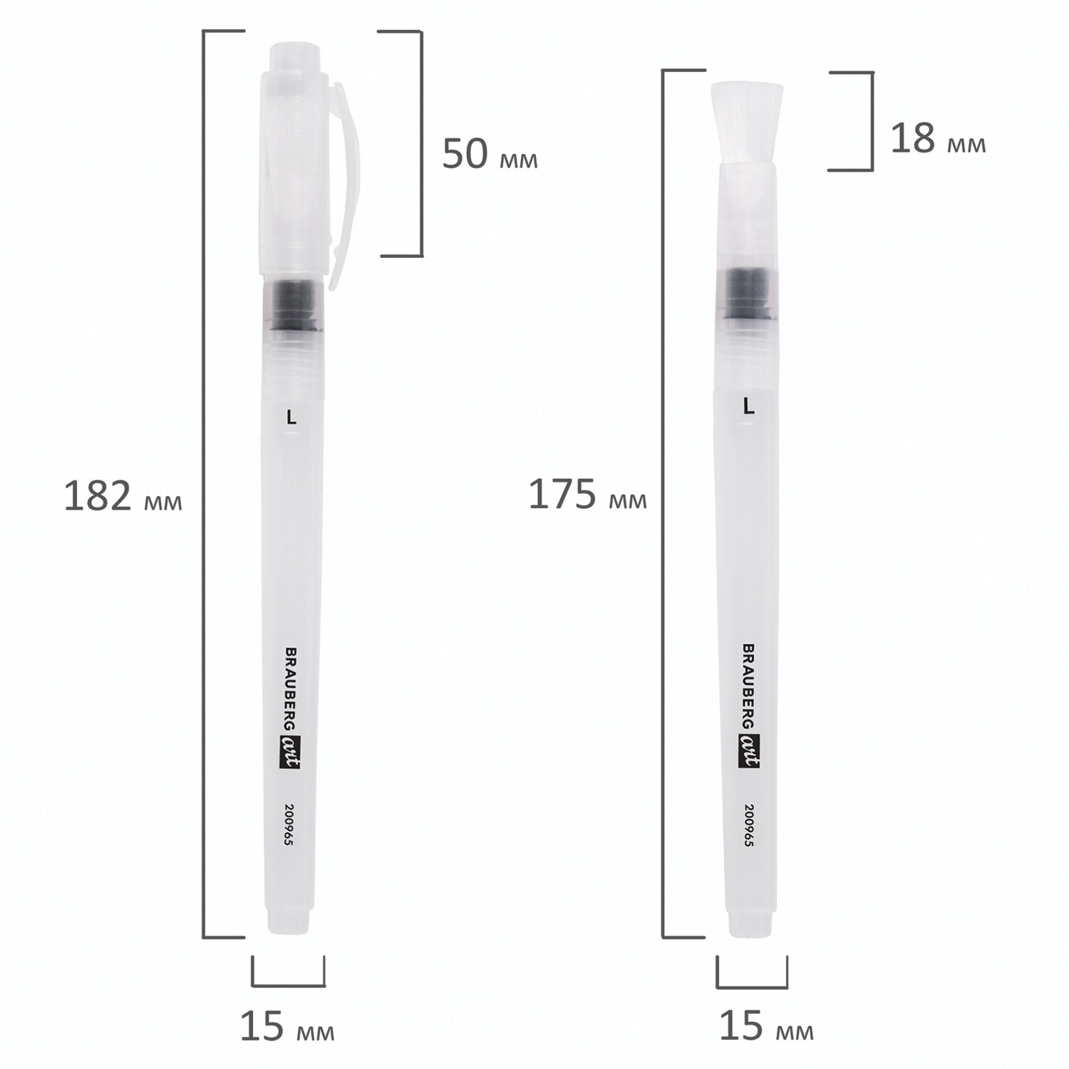 Кисти художественные Brauberg профессиональные 6 шт с резервуаром для воды - фото 22