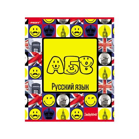 Тетрадь 48л Batman в линейку Русский язык