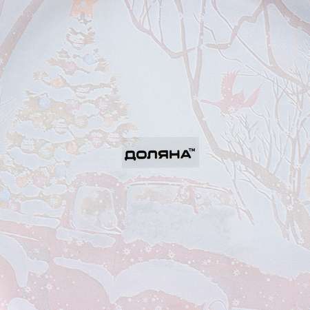 Салатник Доляна стеклянный «Новогоднее настроение» 19×3 7 см