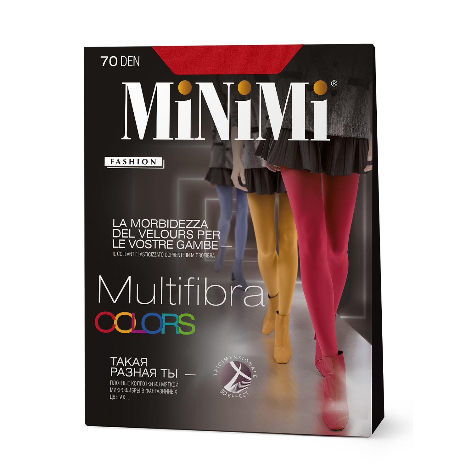 Колготки MiNiMi Mini MULTIFIBRA COLORS 70 Rosso Mosto (т.красн) - фото 1