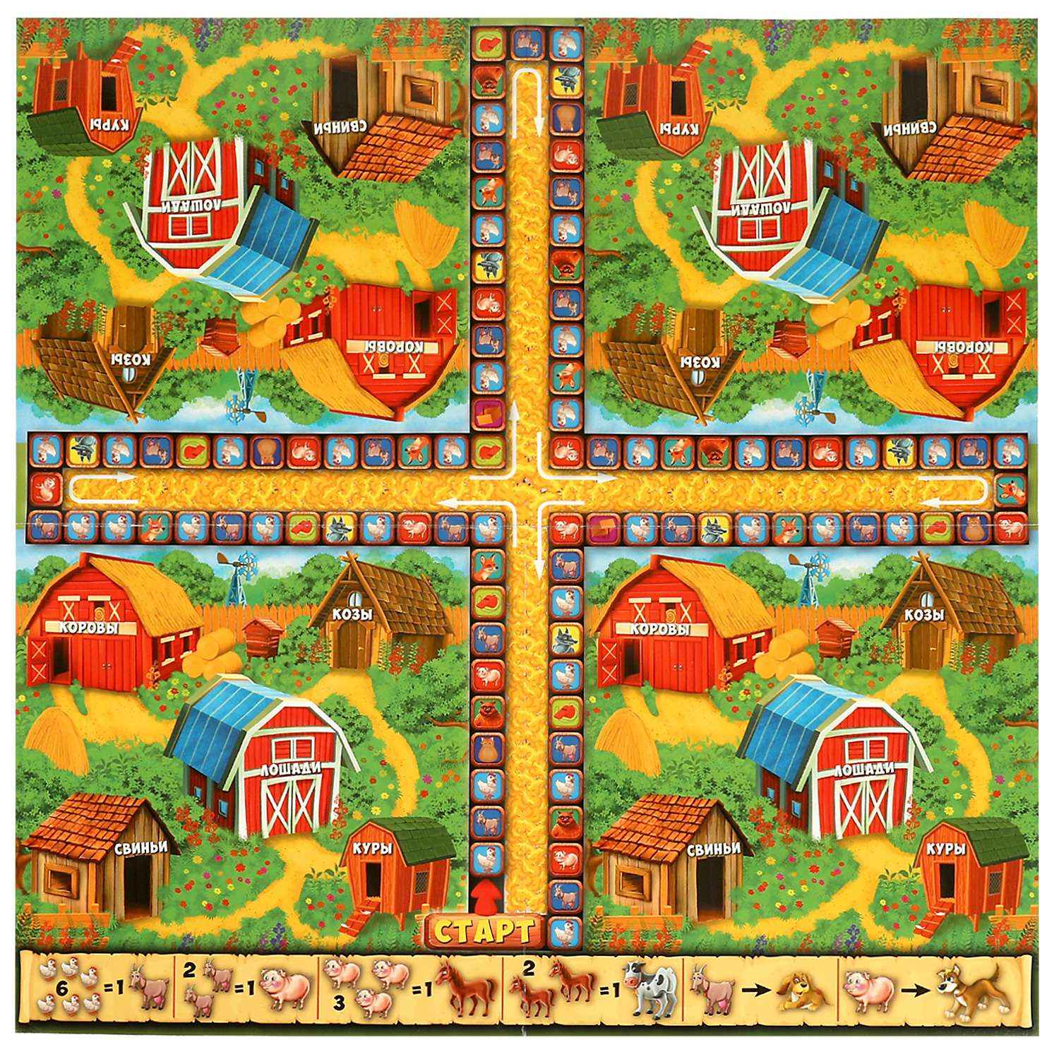 Настольная игра-ходилка Умные игры Весёлая ферма 40 карточек - фото 3
