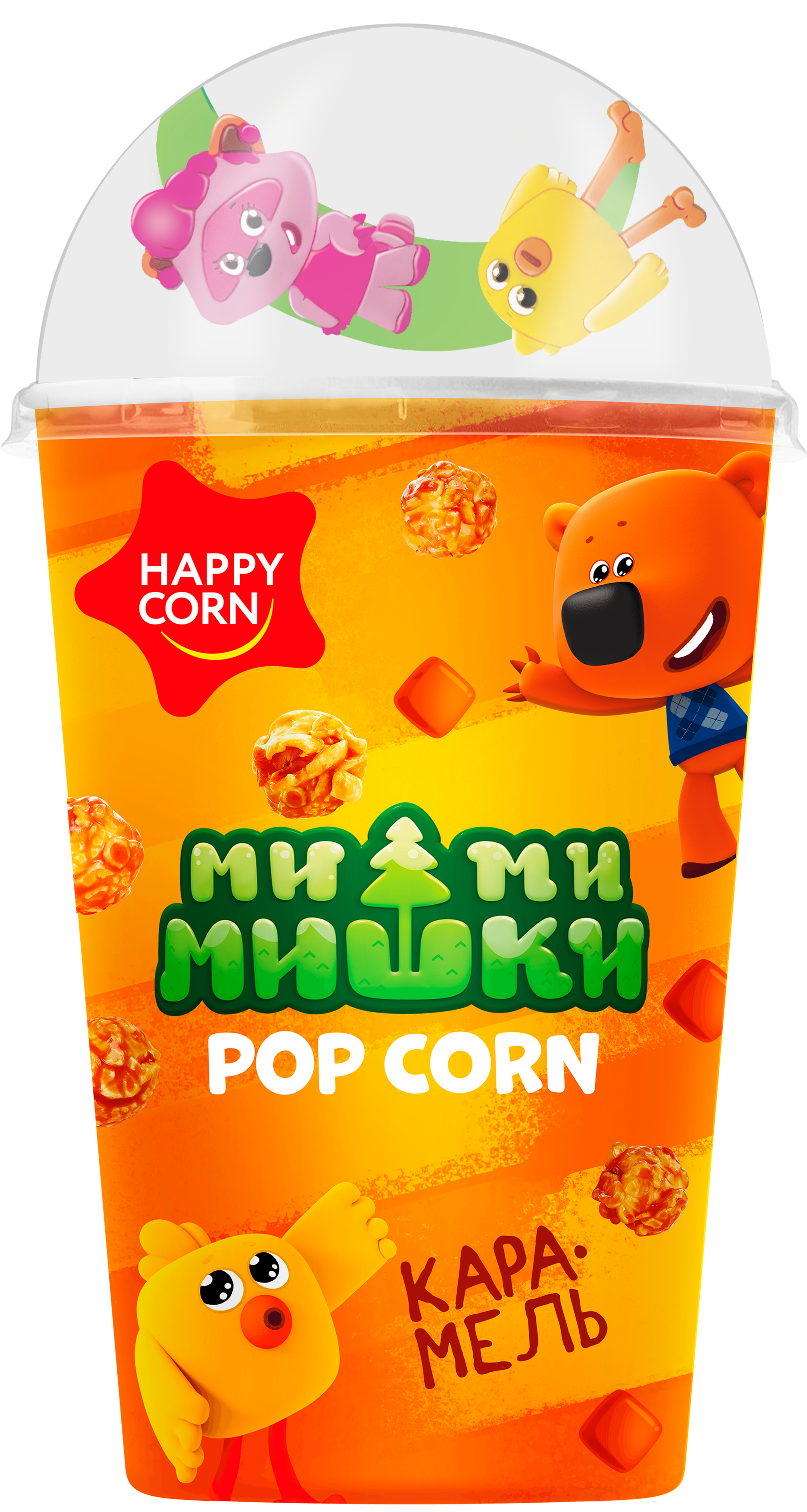 Попкорн Детский с игрушкой Happy Corn Ми-ми-мишки Карамель 50 г - фото 1