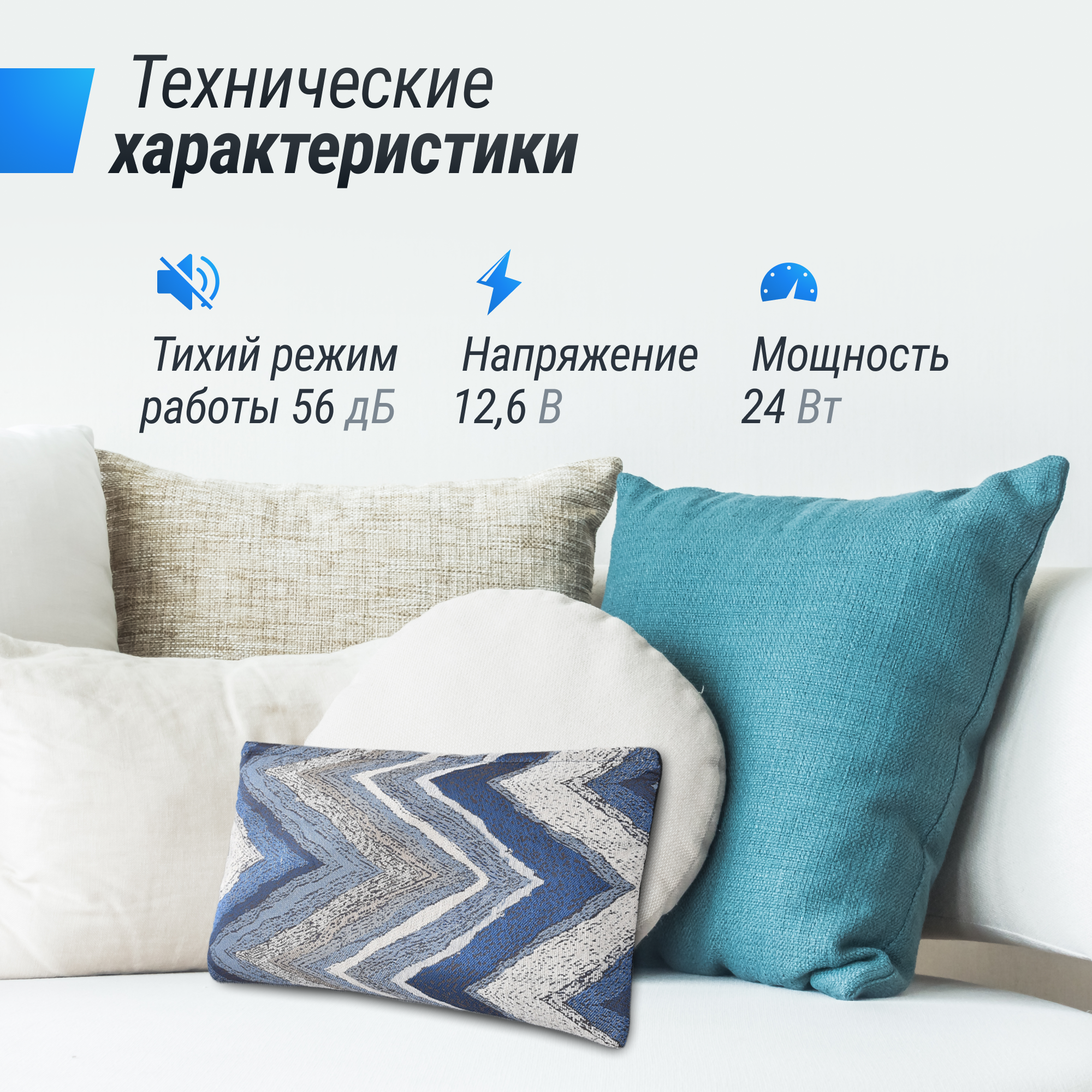 Массажная подушкам UNIX Fit Relax Pillow Blue - фото 15