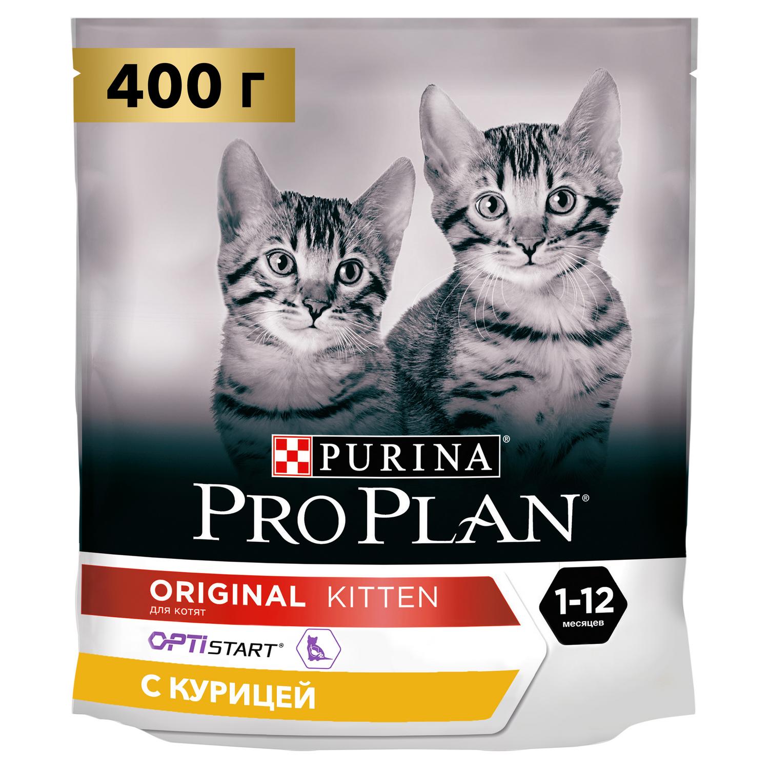 Корм сухой для котят PRO PLAN 400г с курицей - фото 1