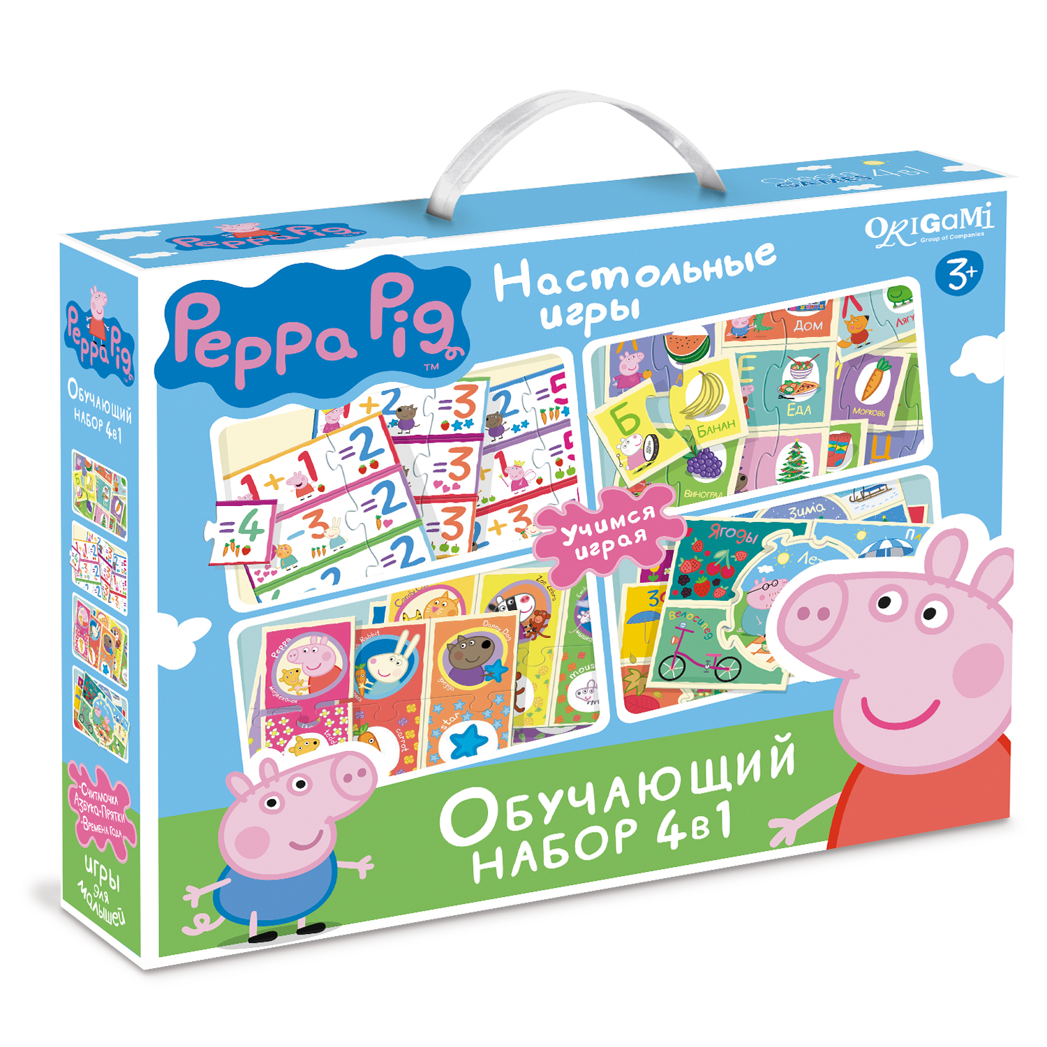 Набор ORIGAMI Peppa Pig в ассортименте - фото 2