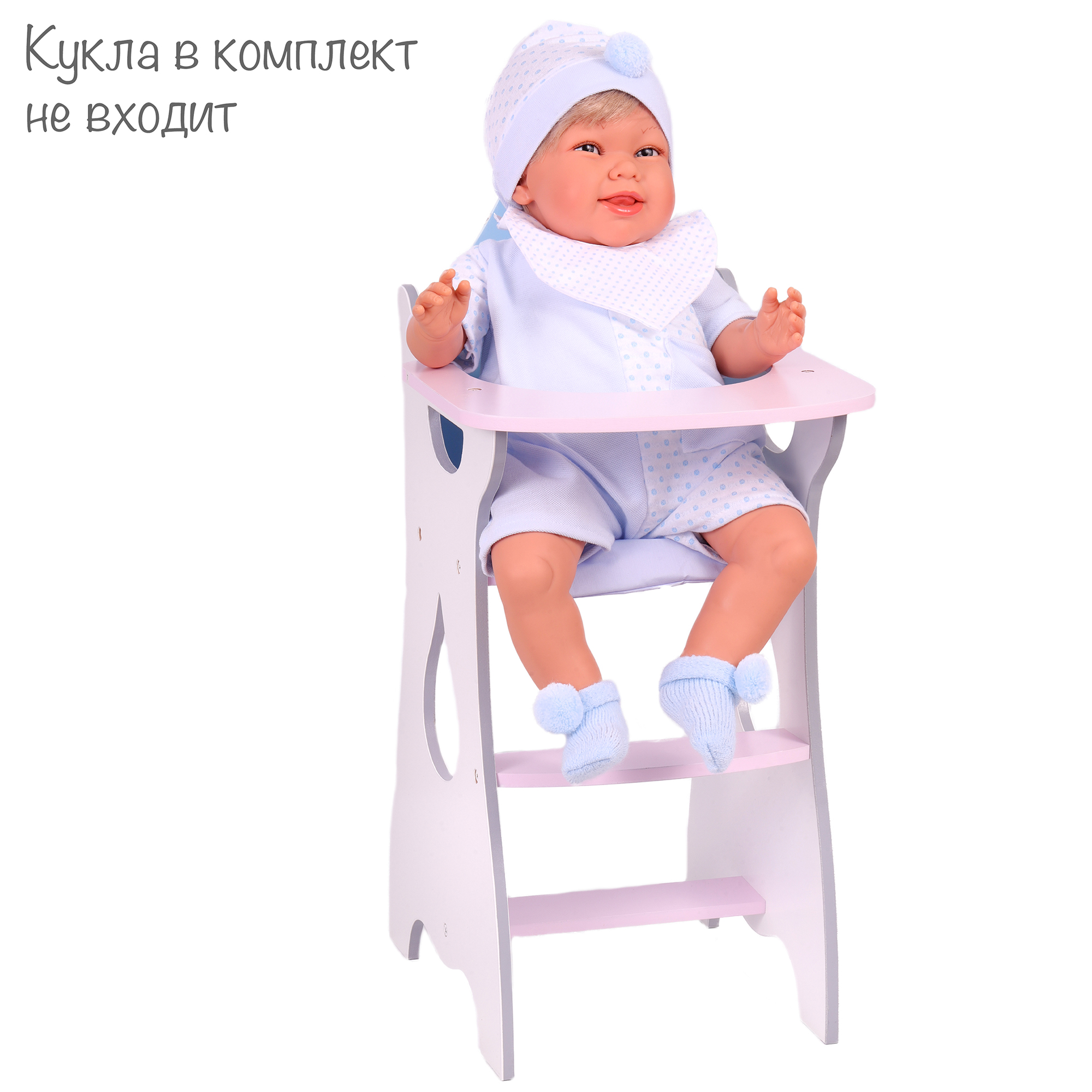 Аксессуар для кукол DeCuevas Toys стульчик для кормления 55429 - фото 5