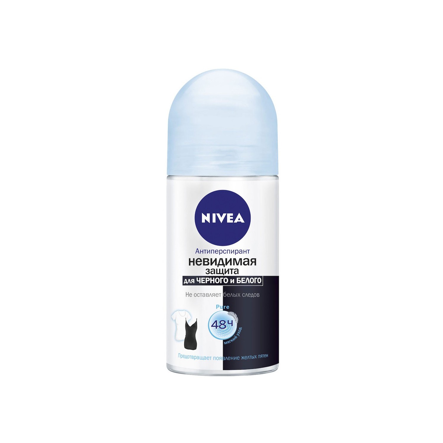 Антиперспирант шариковый NIVEA Невидимая защита для черного и белого Pure 50 мл - фото 1