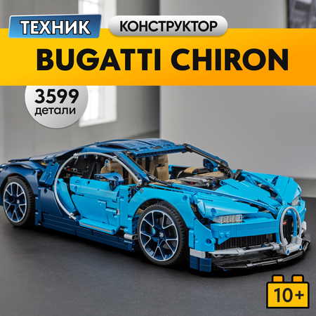 Конструктор LX Техник