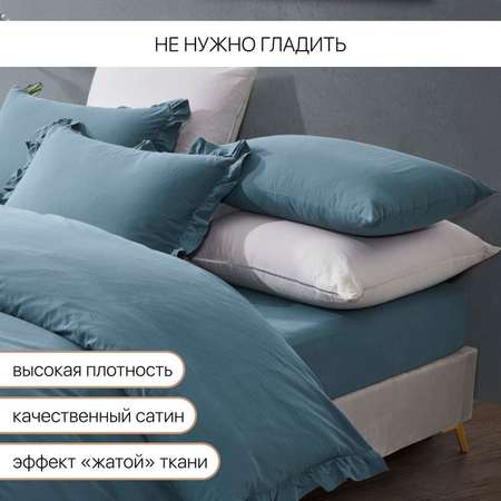 Постельное белье Arya Home Collection 2 спальное евро комплект Valensiya сатин