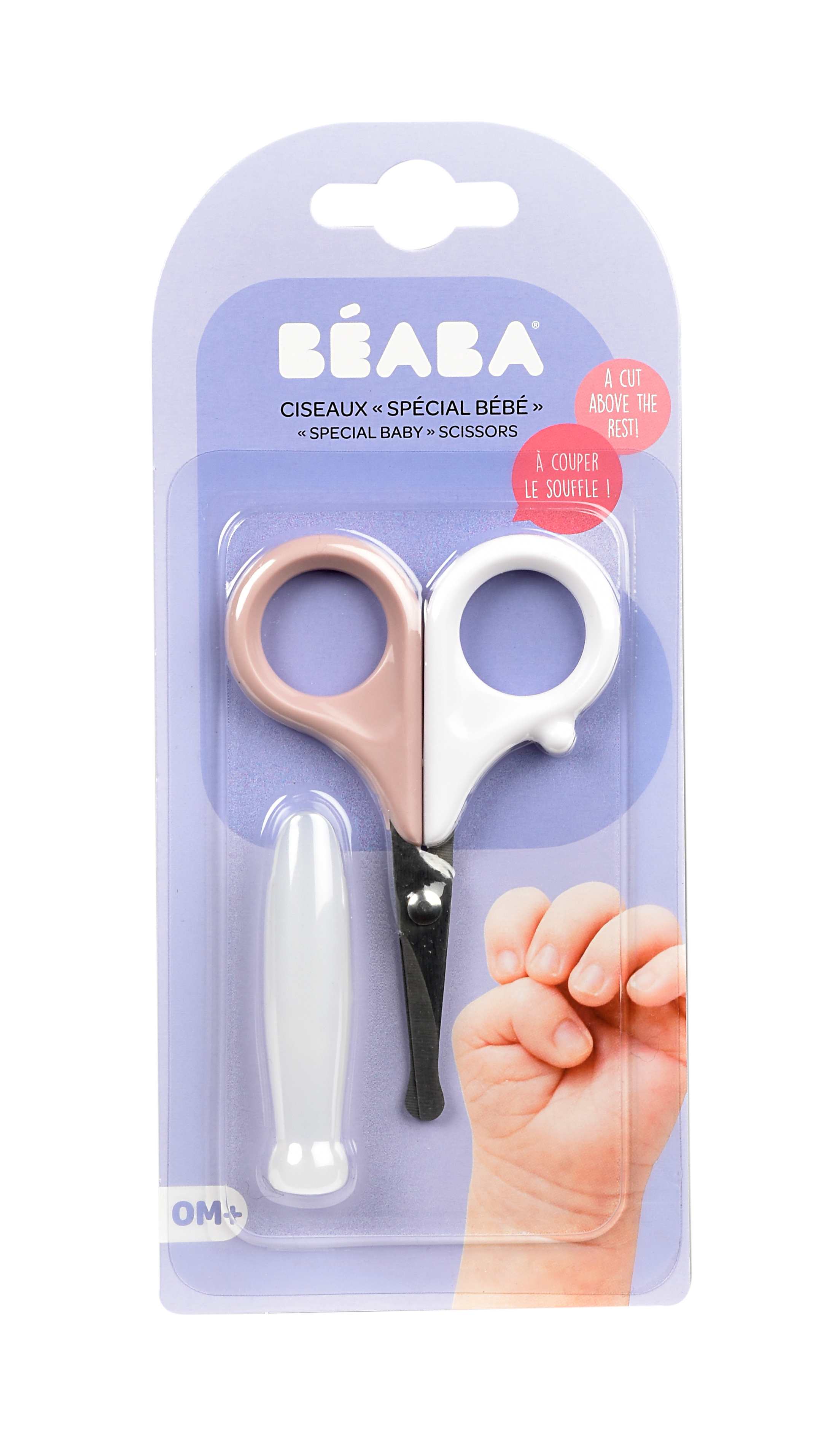 Ножницы для ногтей BEABA розовый детский - фото 5
