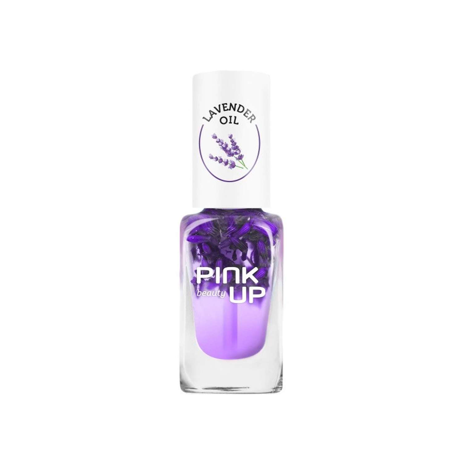 Масло для ногтей и кутикулы Pink Up lavender oil 11 мл - фото 4