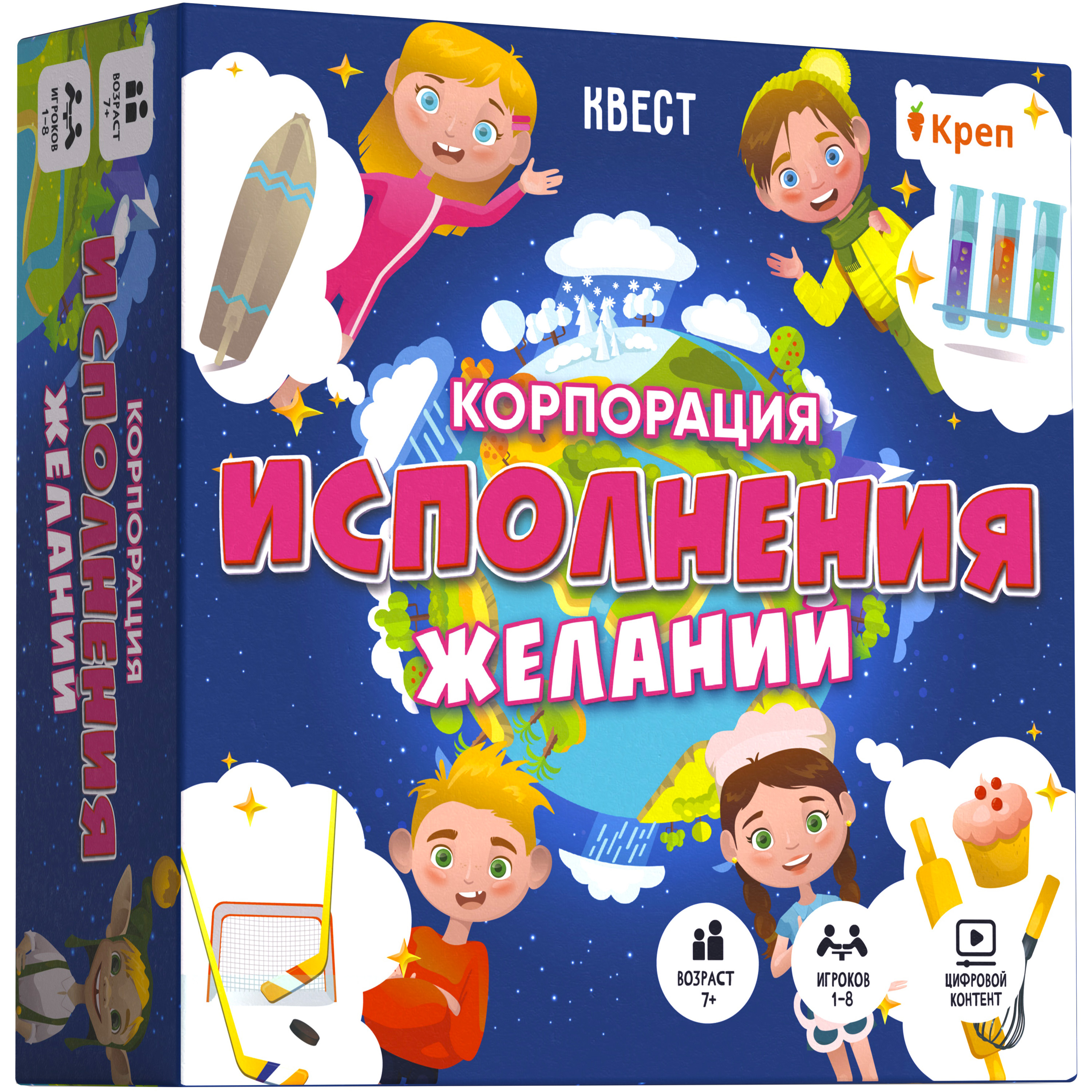 Игра настольная КРЕП 4 квест-приключения для детей по поиску подарка - фото 11