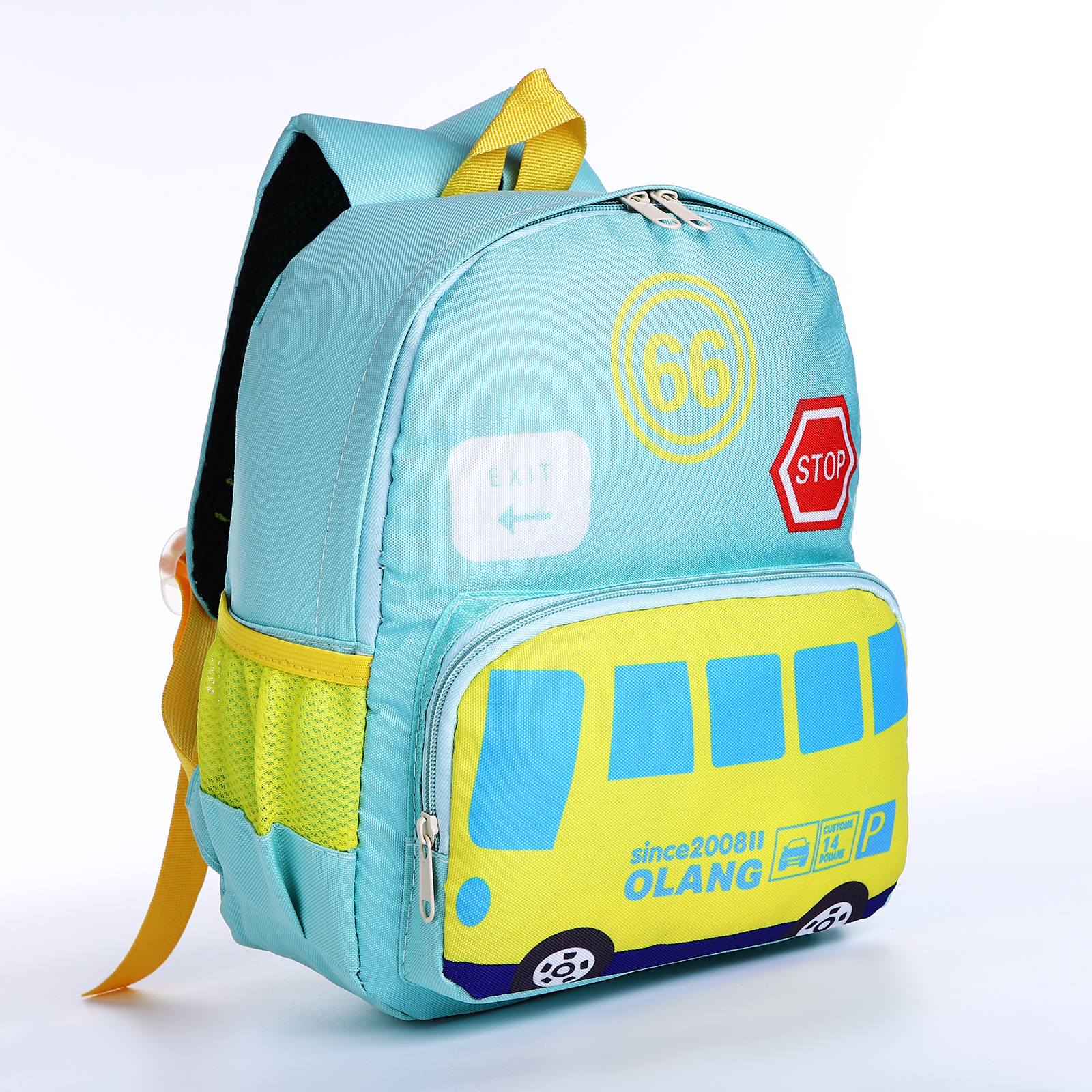 Рюкзак детский NAZAMOK на молнии цвет бирюзовый - фото 1