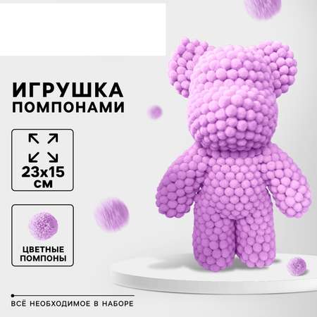 Настольная игра Школа Талантов