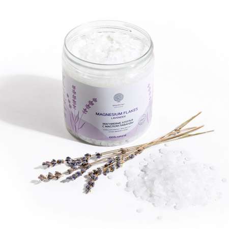 Соль для ванны Salt of the Earth Магниевые хлопья с маслом лаванды Magnesium flakes Lavender 400г