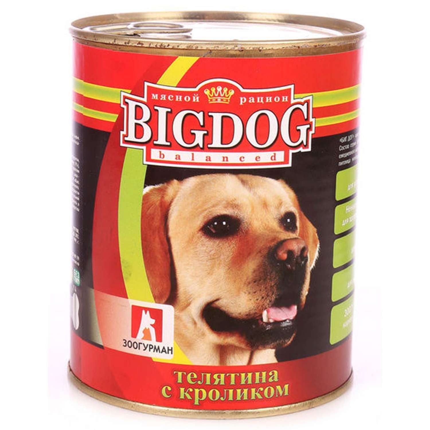 Корм для собак Зоогурман 850г Big Dog телятина с кроликом ж/б - фото 2
