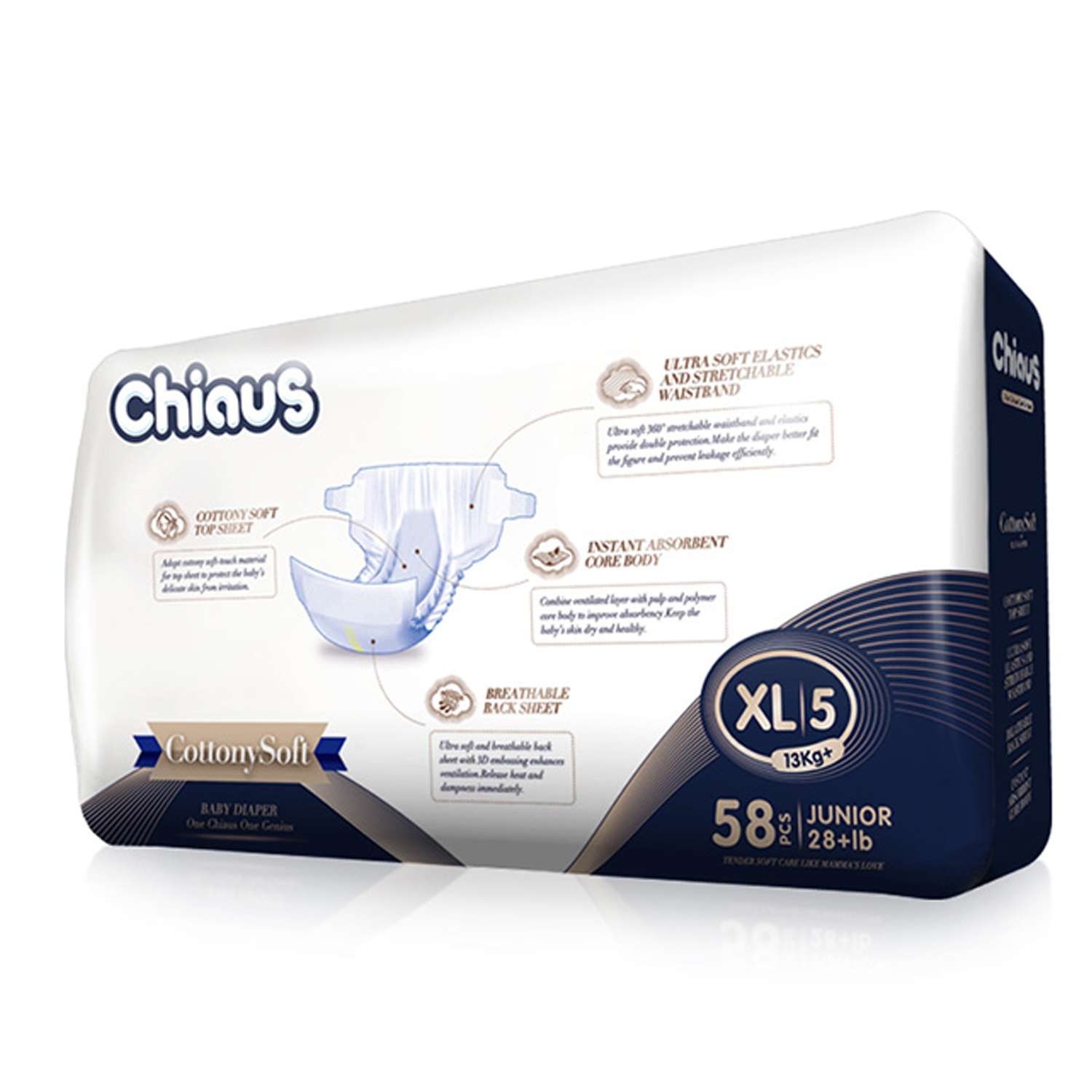 Подгузники Chiaus Cottony Soft XL (>13 кг) 58 шт - фото 2