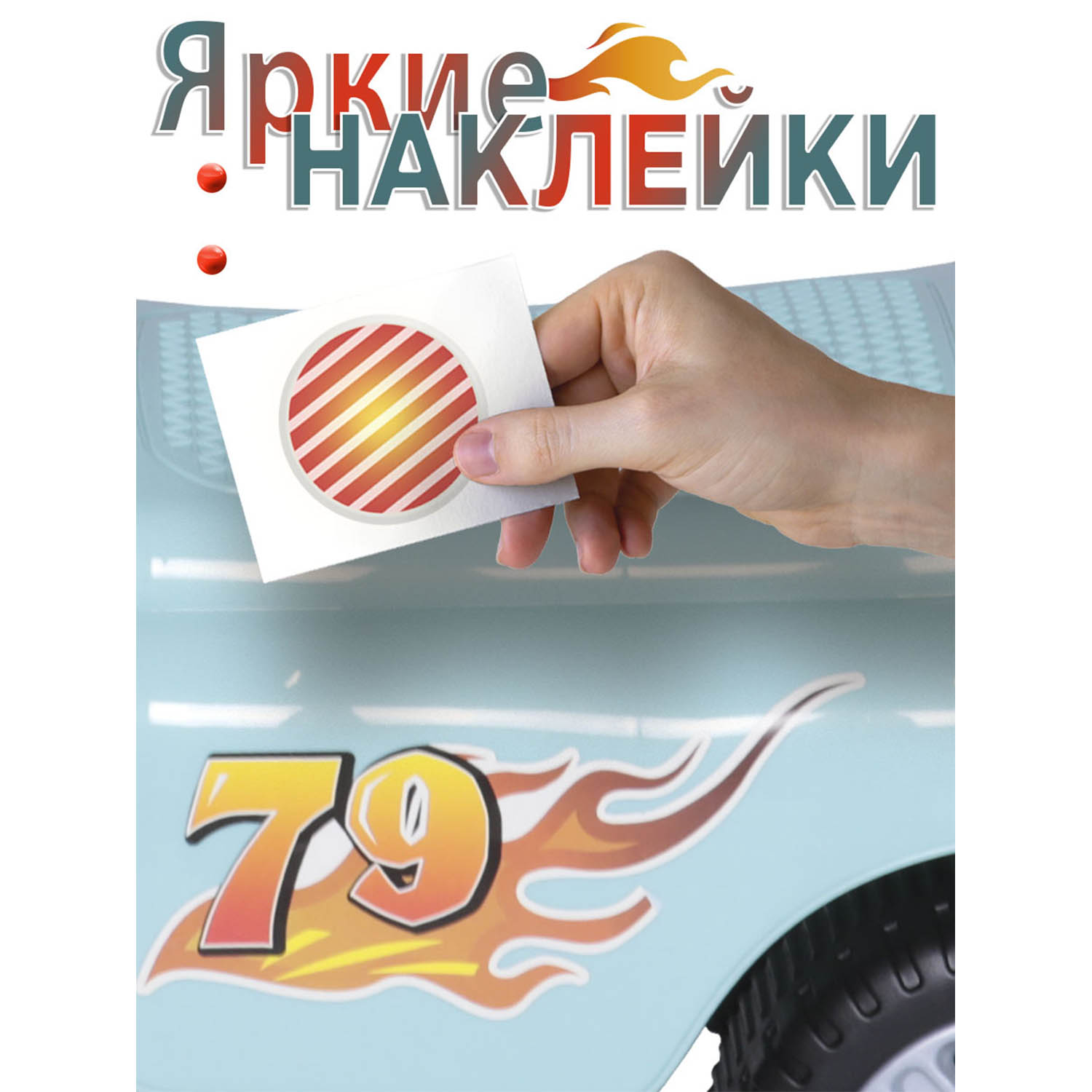 Каталка BabyCare Dreamcar мятная пудра - фото 9