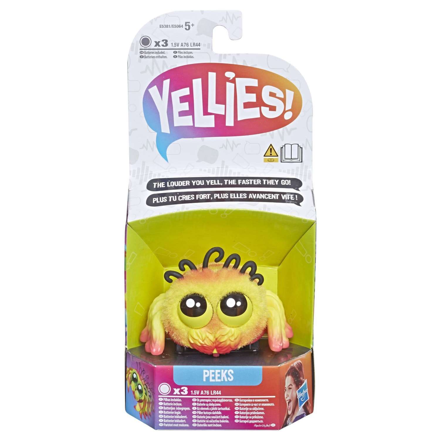 Игрушка Yellies (Yellies) Паучок Пикс E5381EU4 - фото 2