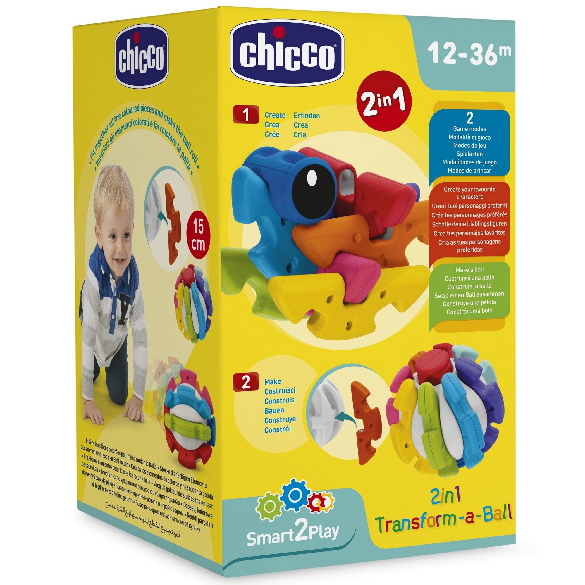 Игрушка Chicco Головоломка Шар 00009374000000 - фото 12