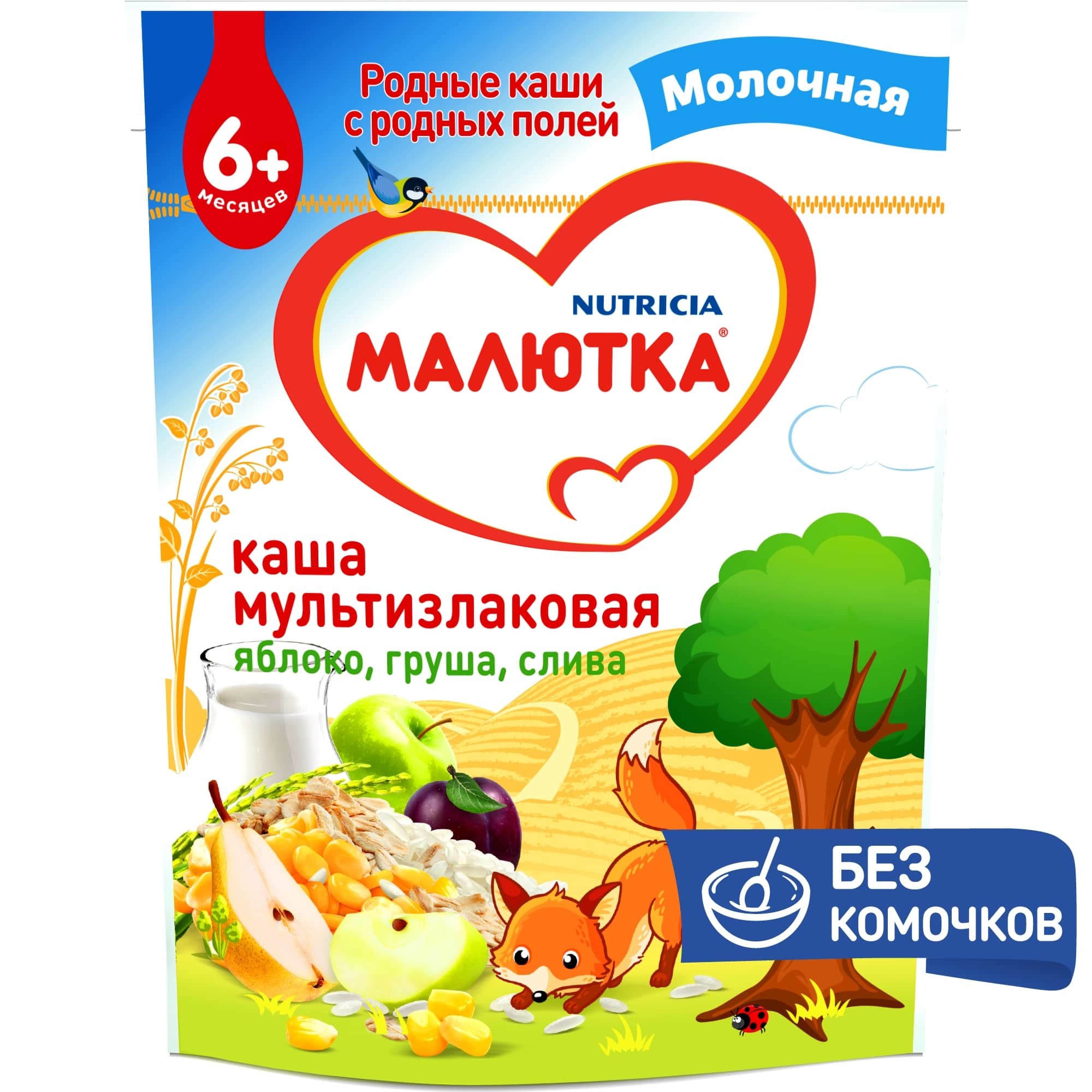 Каша молочная Малютка мультизлаковая с фруктами 200г - фото 3