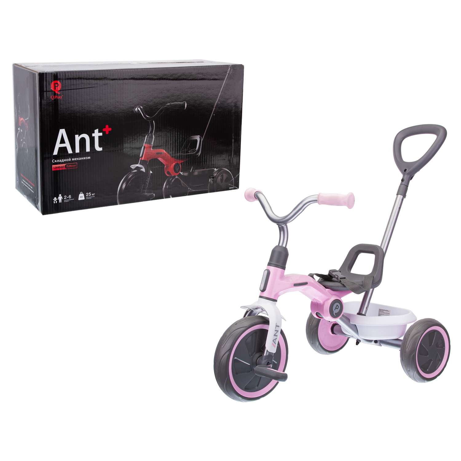 Велосипед трехколесный Q-Play розовый - фото 11