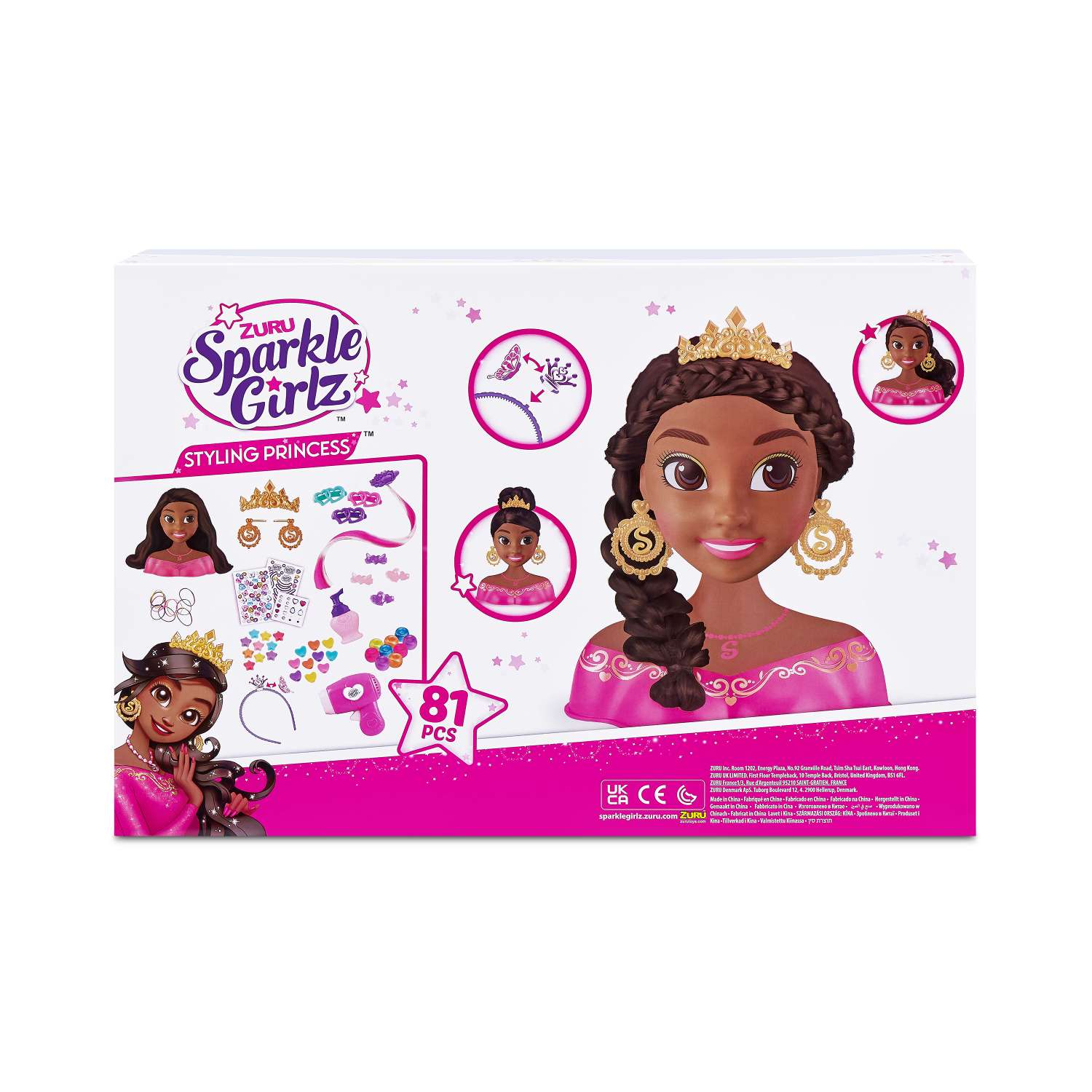 Набор игровой Sparkle Girlz Кукла с волосами Брюнетка 100526 - фото 8