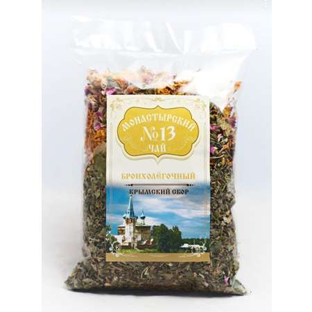Чай Монастырские травы 13 Бронхолёгочный 100 гр.
