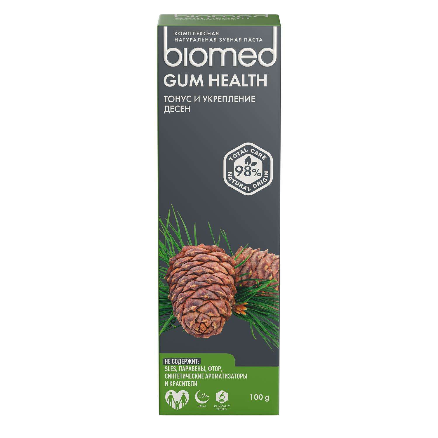 Зубная паста BIOMED Gum Health 100г - фото 2