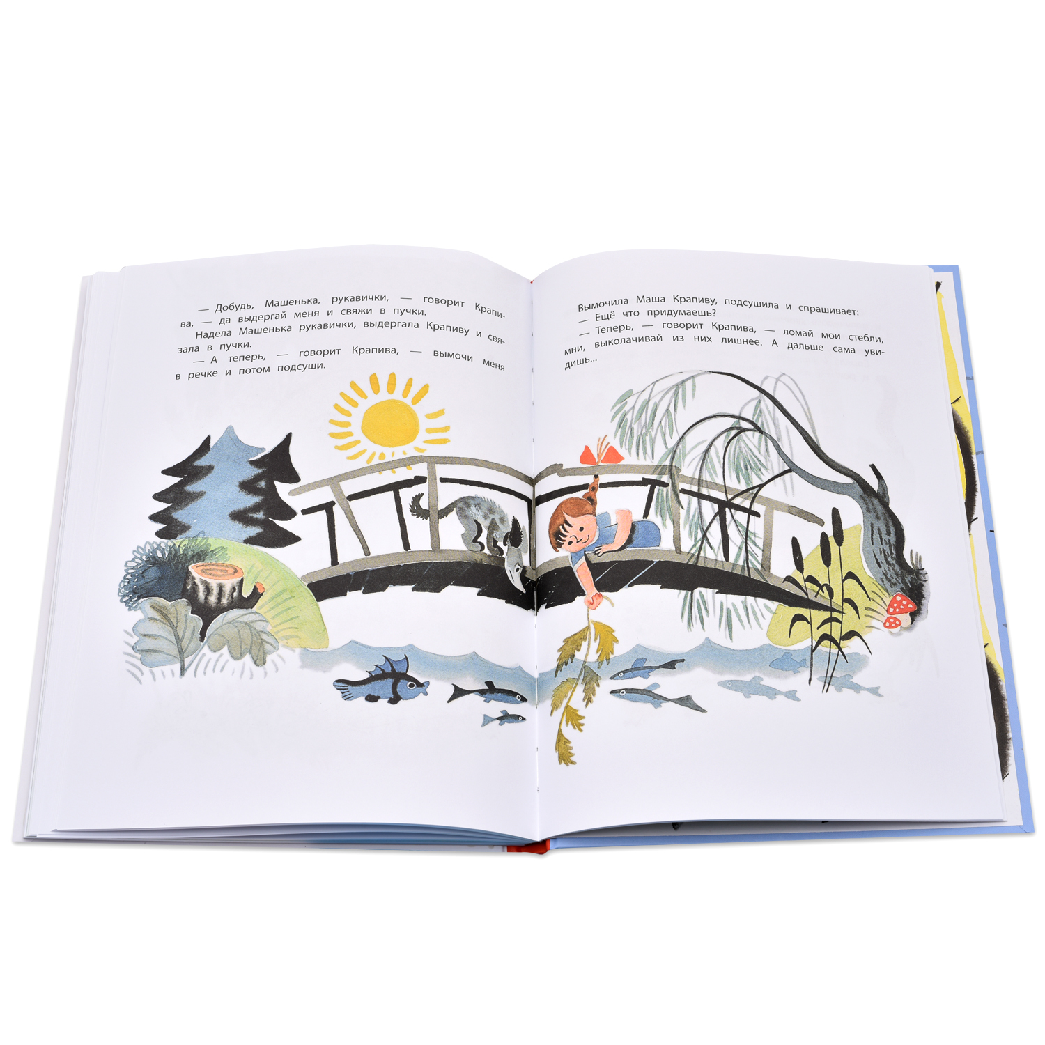 Книга АСТ Стихи и сказки рисунки Чижиков В - фото 3
