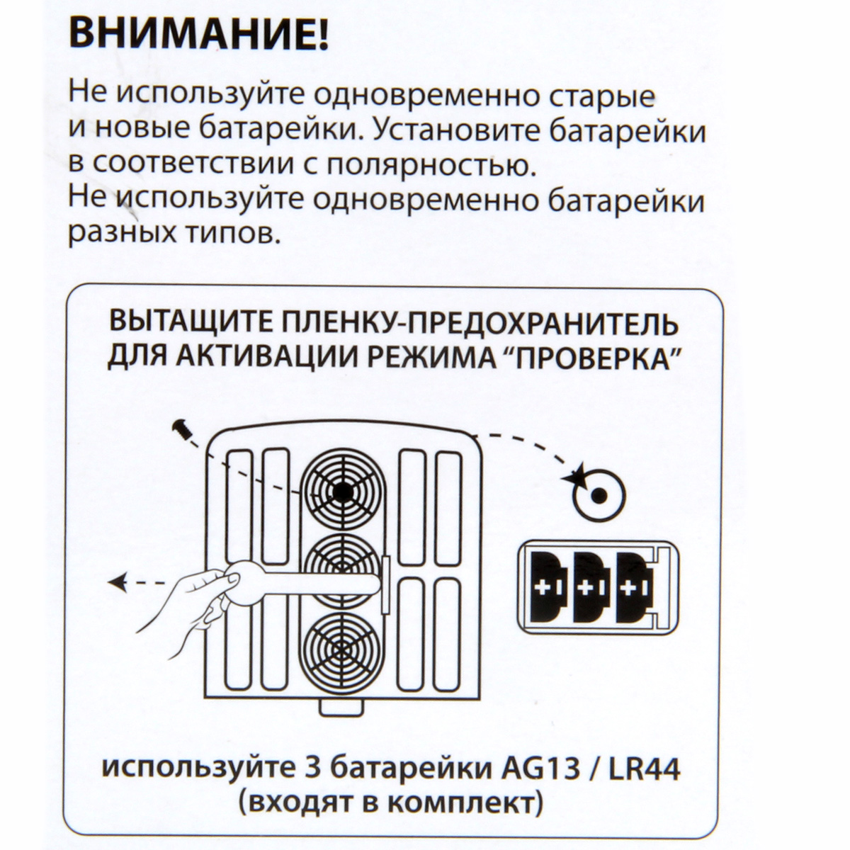 Автобус Drift школьный 1:20 фрикционный со светом и звуком 118474 - фото 7