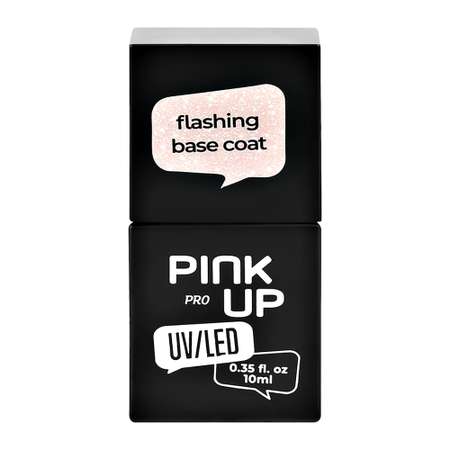 Светоотражающая база Pink Up uv/led pro flashing base coat тон 01 10 мл