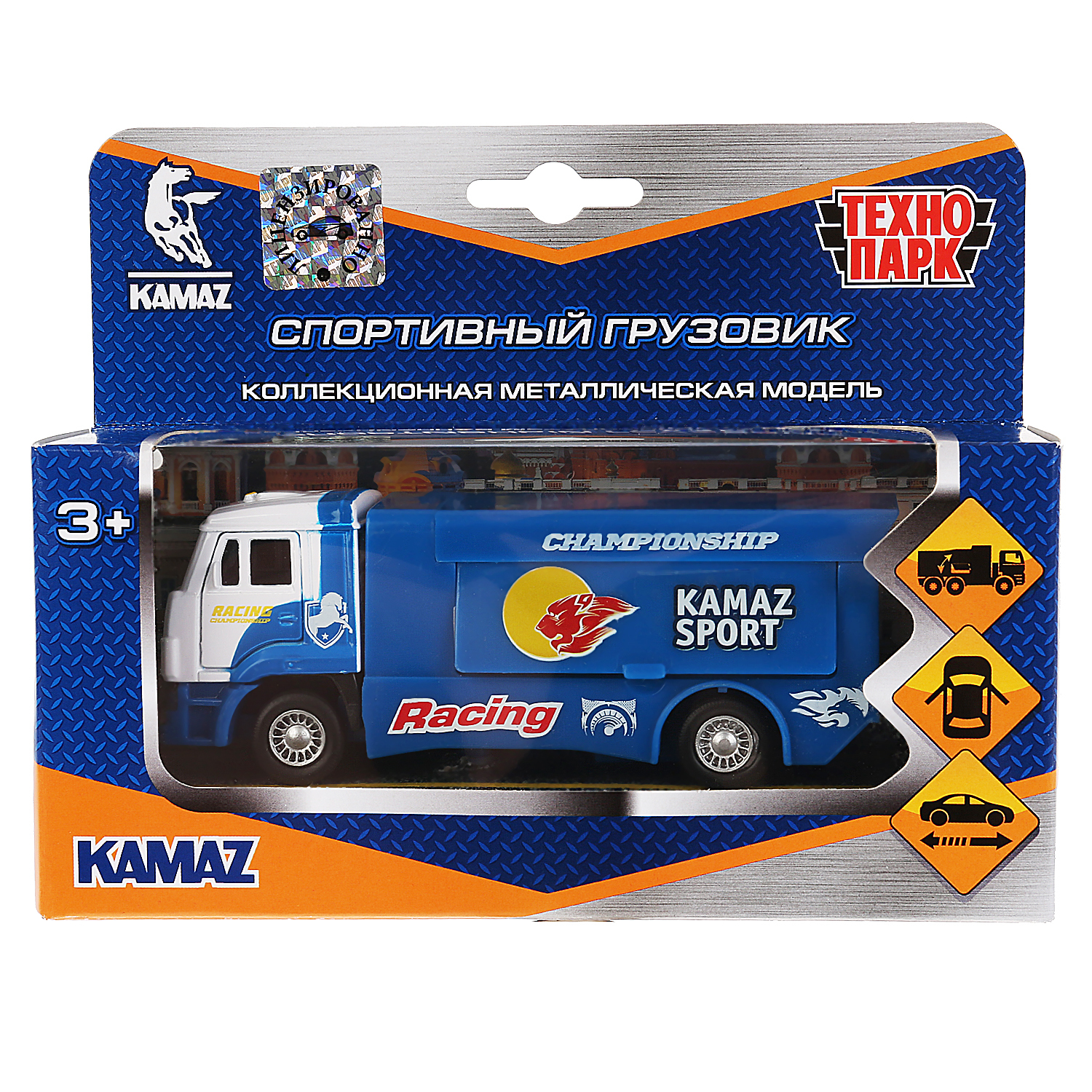 Спортивный технопарк. Машинки Технопарк КАМАЗ авторалли. Игрушки Технопарк машинки фуры КАМАЗ. Грузовик Технопарк КАМАЗ. Машинка Технопарк КАМАЗ.