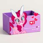 Органайзер Hasbro лиловый для канцелярии «Пони» My Little Pony