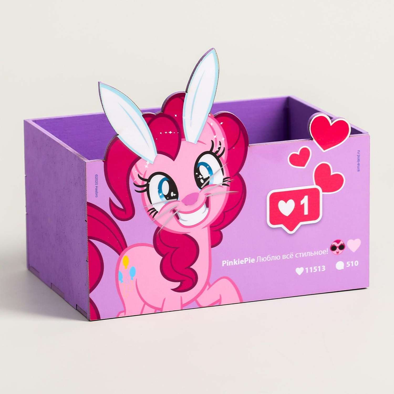 Органайзер Hasbro лиловый для канцелярии «Пони» My Little Pony - фото 1