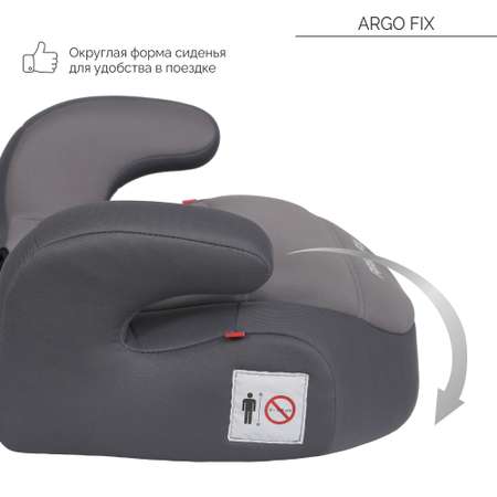 Автокресло Babyton Argo Fix Grey Isofix 3 (22-36 кг)