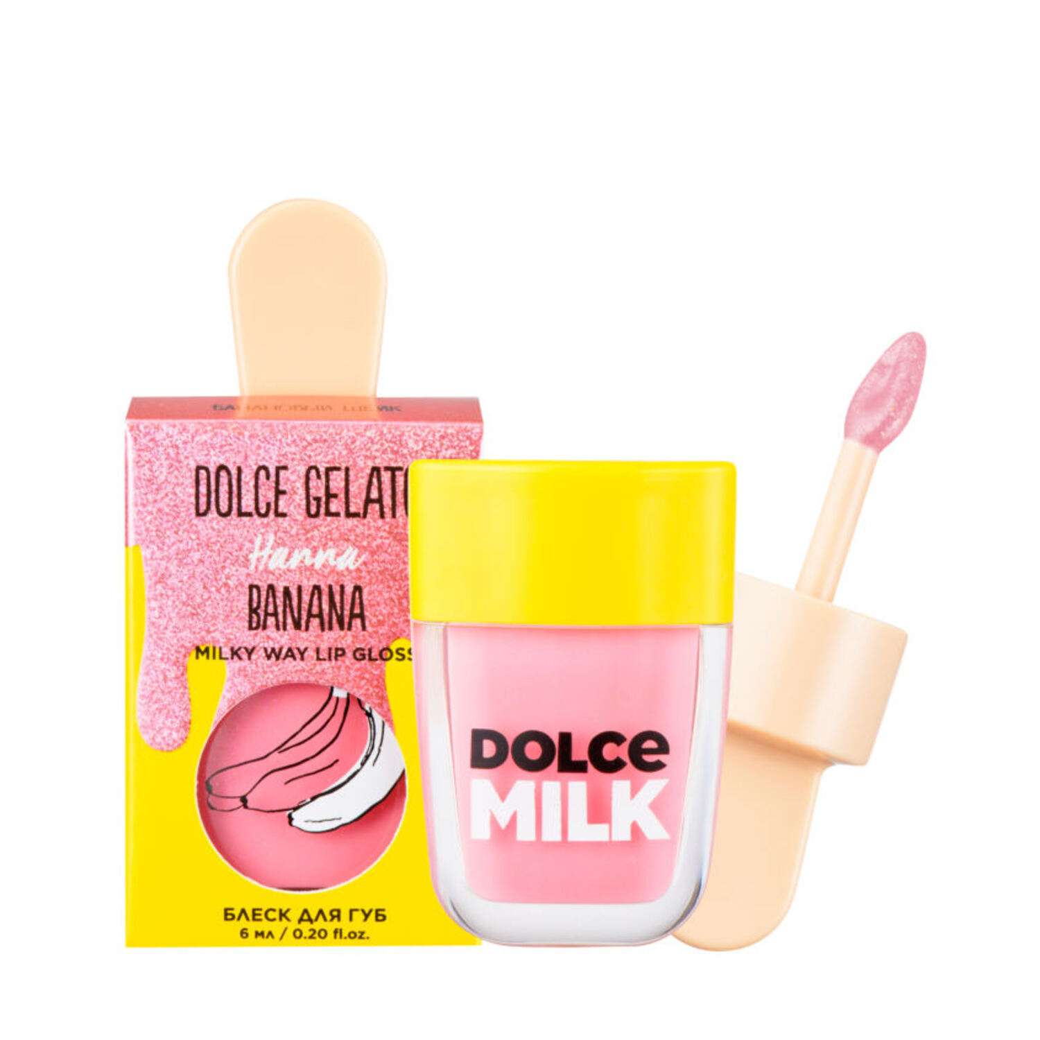 Блеск для губ Dolce milk Gelato Ханна Банана CLOR49063 - фото 1