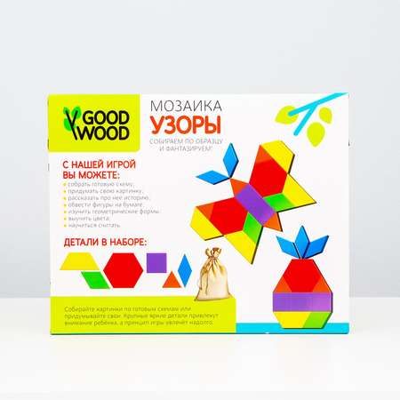 Мозаика GOOD WOOD Узоры детская