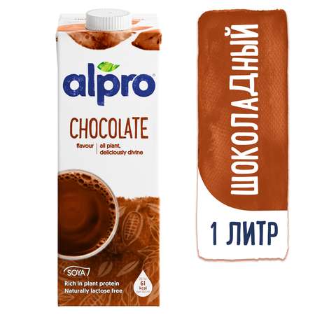 Напиток Alpro кокосово-шоколадный 1л