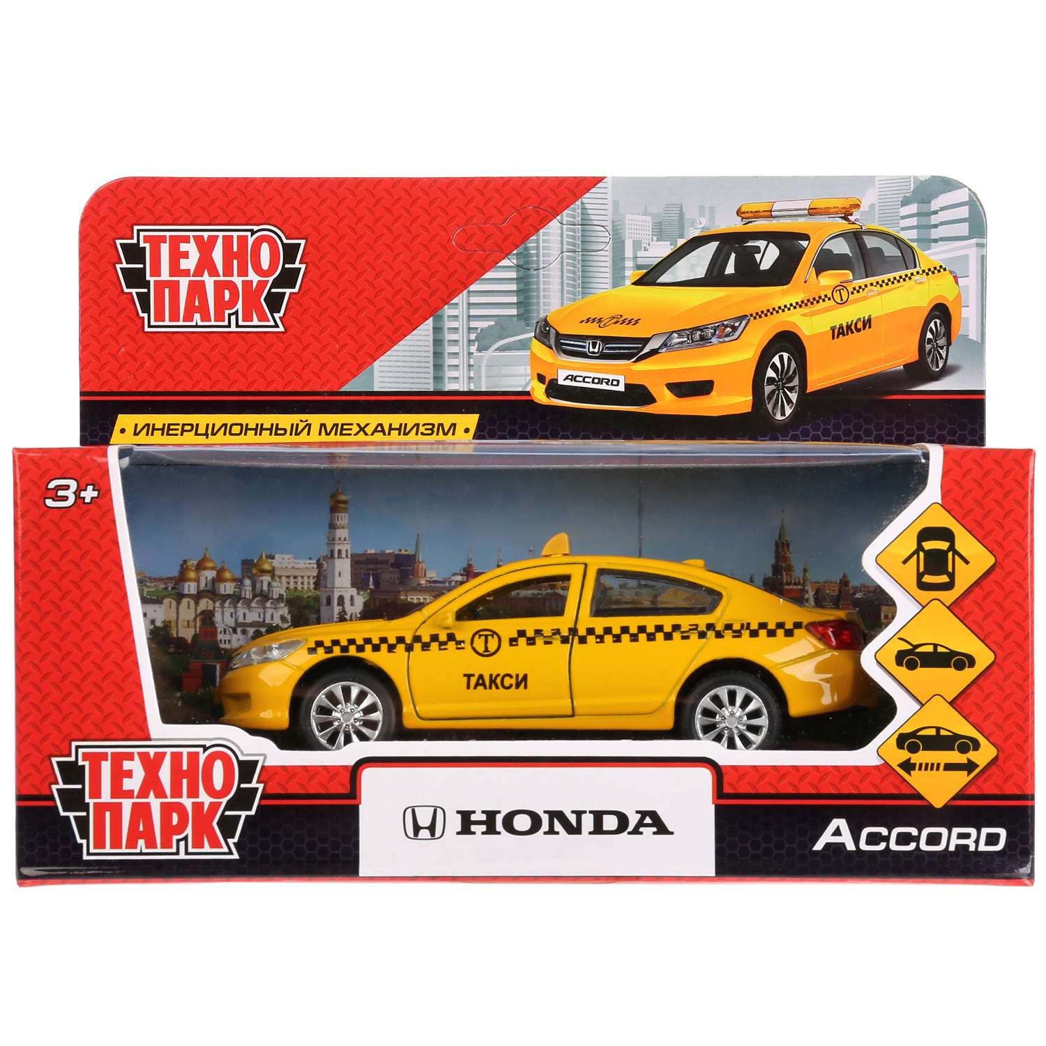 Машина Технопарк Honda Accord Такси инерционная 272318 272318 - фото 2