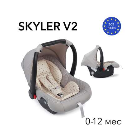 Автокресло Happy Baby Skyler V2 Stone