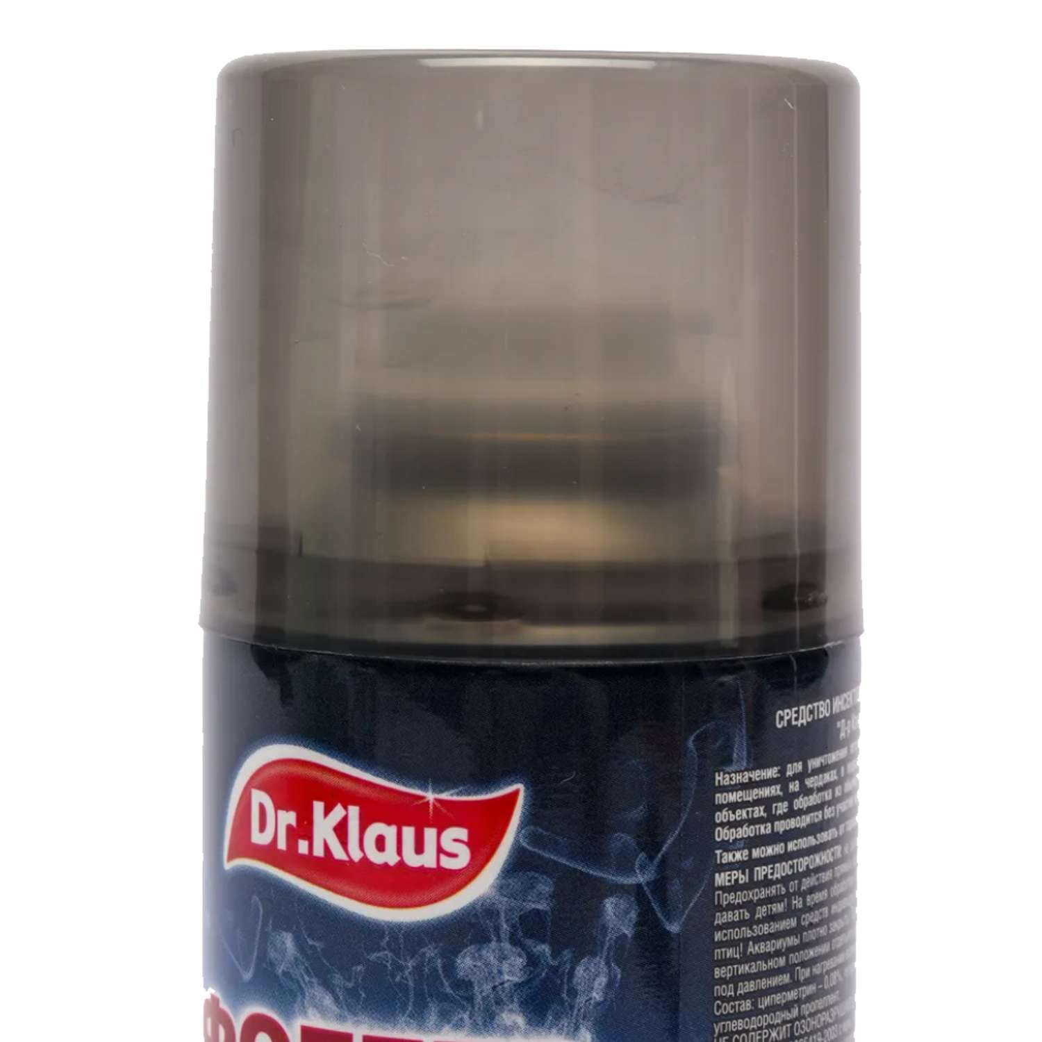 Фоггер-аэрозоль от насекомых Dr.Klaus 150 мл - фото 4