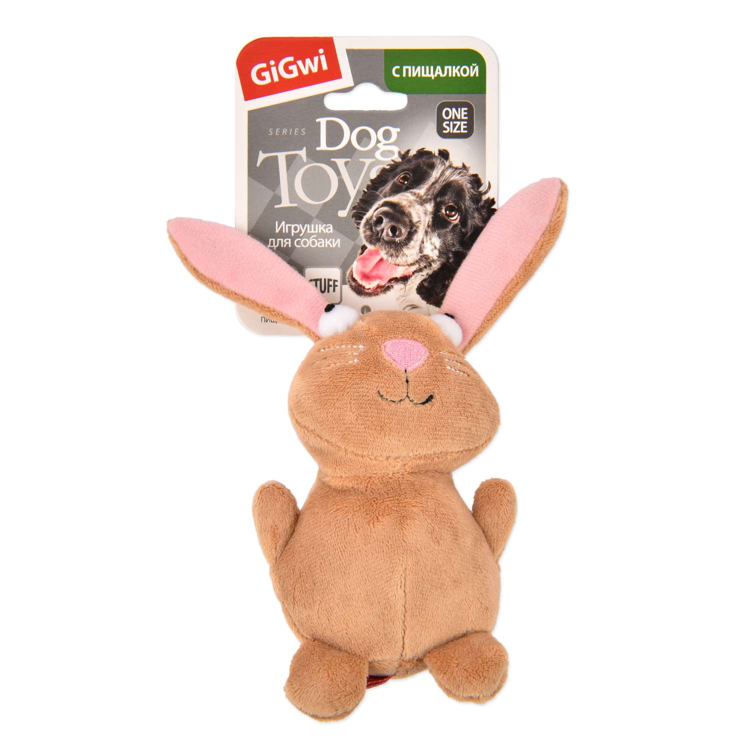 Игрушка для собак GiGwi Кролик с пищалкой 50145 - фото 2