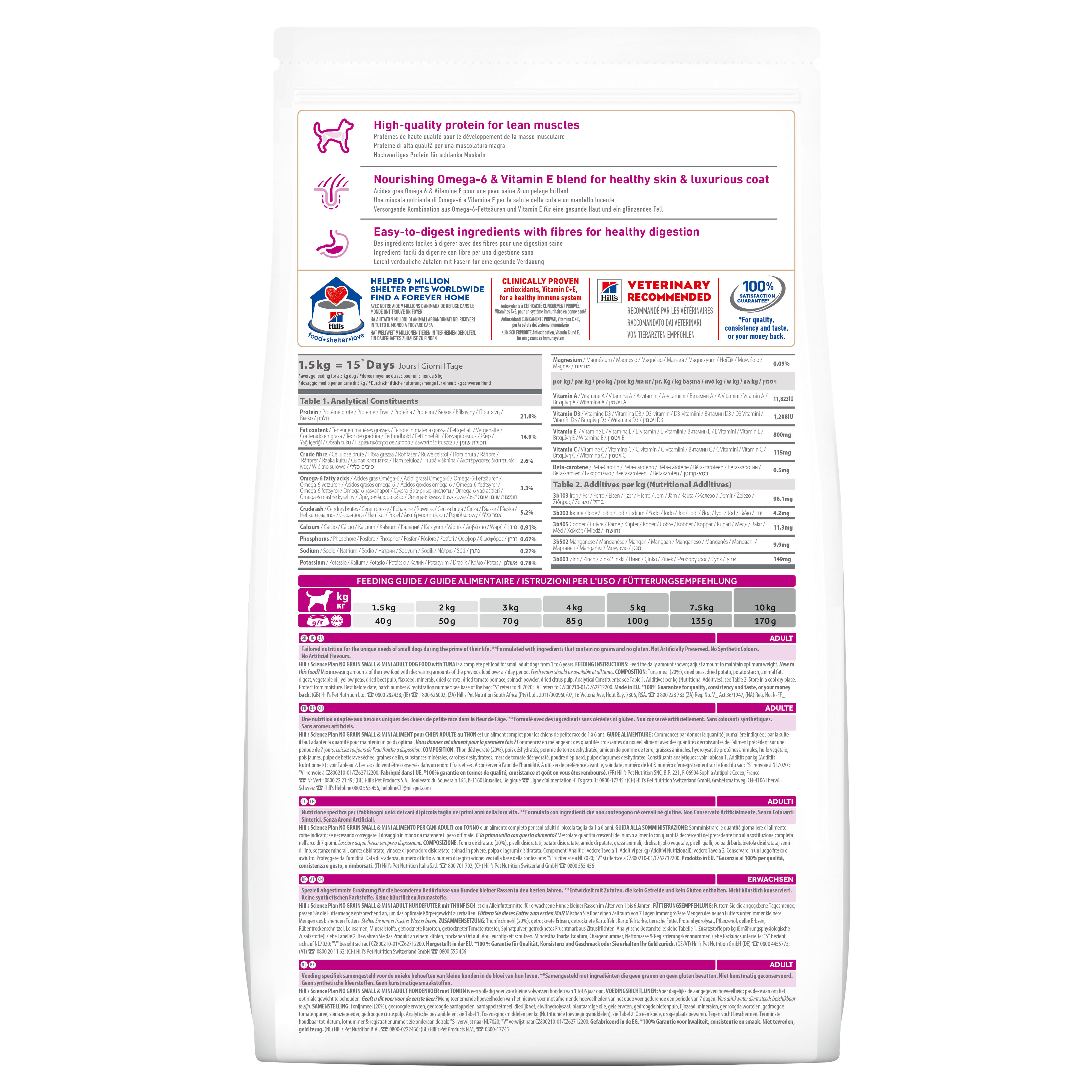 Корм для собак HILLS Science Plan No Grain мелких пород беззлаковый с тунцом 1.5кг - фото 2