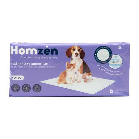 Пелёнки для животных Homzen 60*90см 5шт