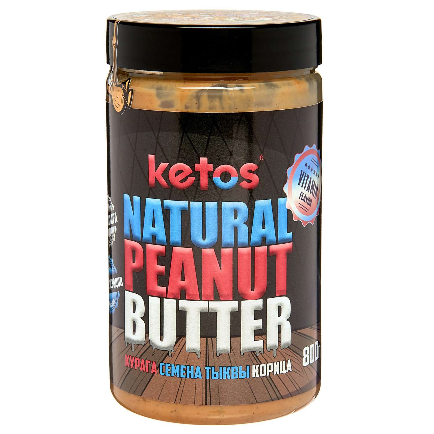 Паста Ketos арахисовая Vitamin 800г - фото 1
