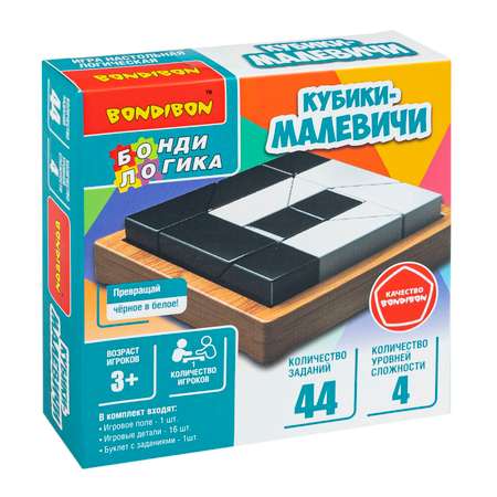 Настольная игра Bondibon логическая КУБИКИ-МАЛЕВИЧИ