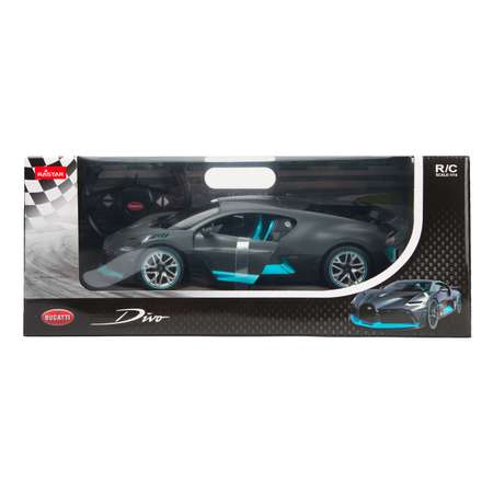 Машина Rastar РУ 1:14 Bugatti Divo Серая 98000